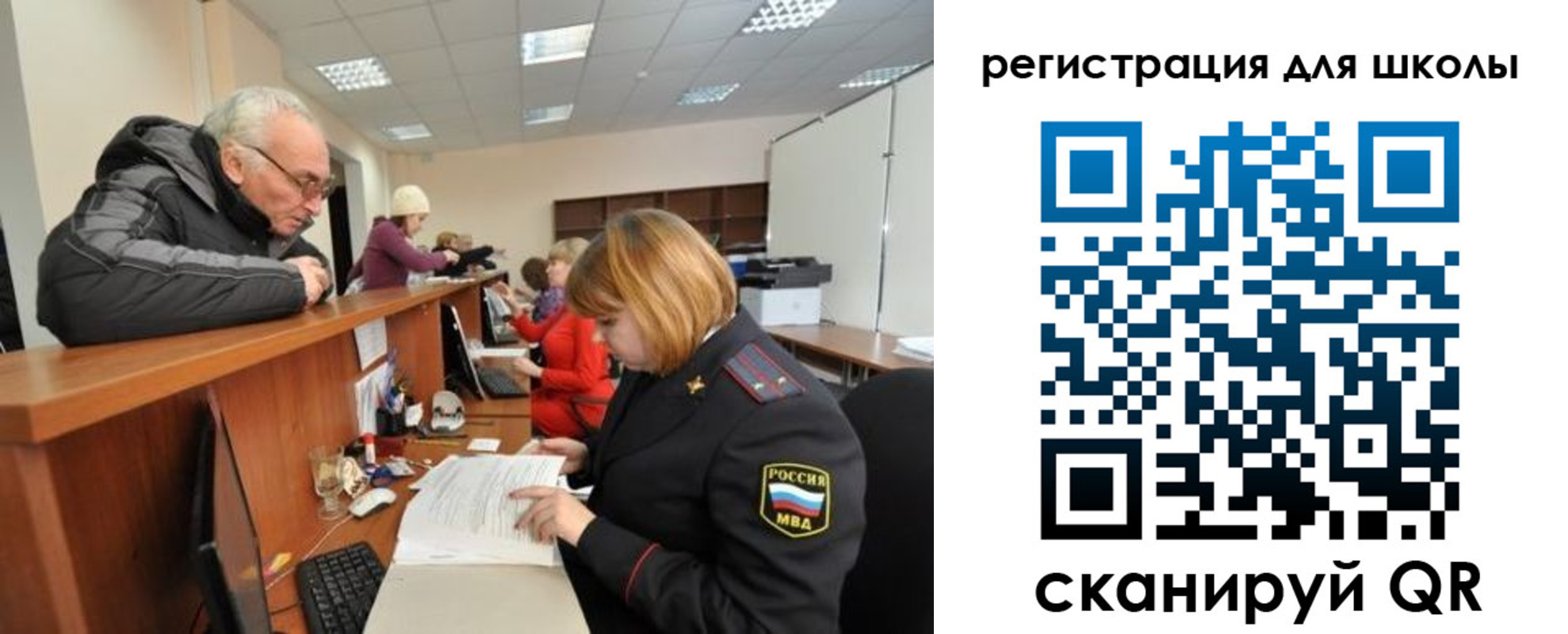 временная регистрация в квартире в Серпухове