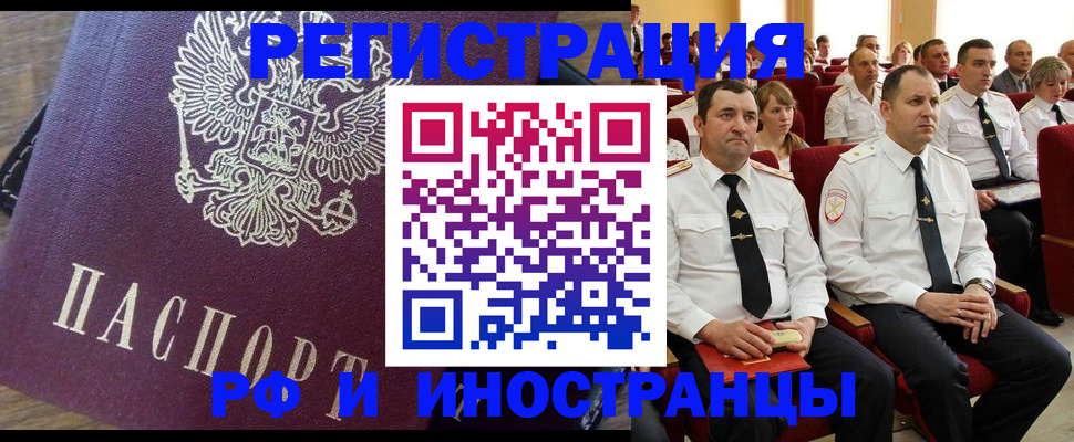 пропишу в квартире в Серпухове
